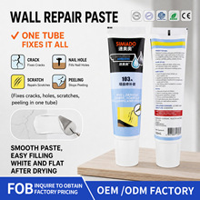 103A Wall Repair Paste | One Tube Fixes Cracks, Holes & Peel