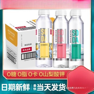 �r��ɽȪ�K��ˮ��Ȼˮ�Ʒ410ml*15ƿ����o����ϰ��ҙ����Lζ24