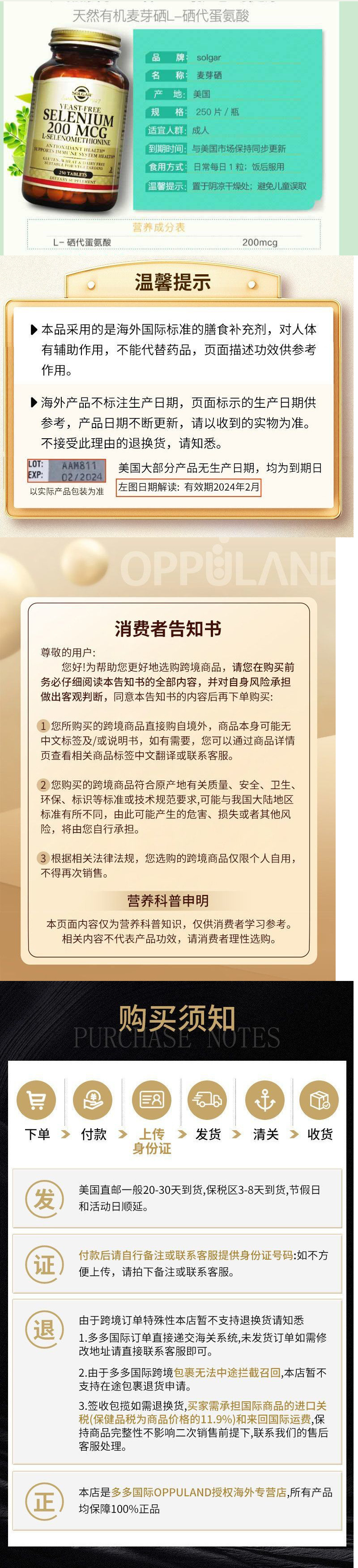 801abb40-01a5-43b7-8262-262b6ed9ab96.jpe