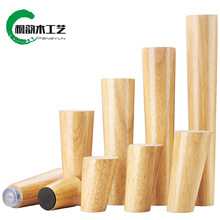 �S�Ҷ��ƼҾ�ľ�_���zľ�_ľ��ɳ�l�_���Jľ�_��ľɳ�lľ�_