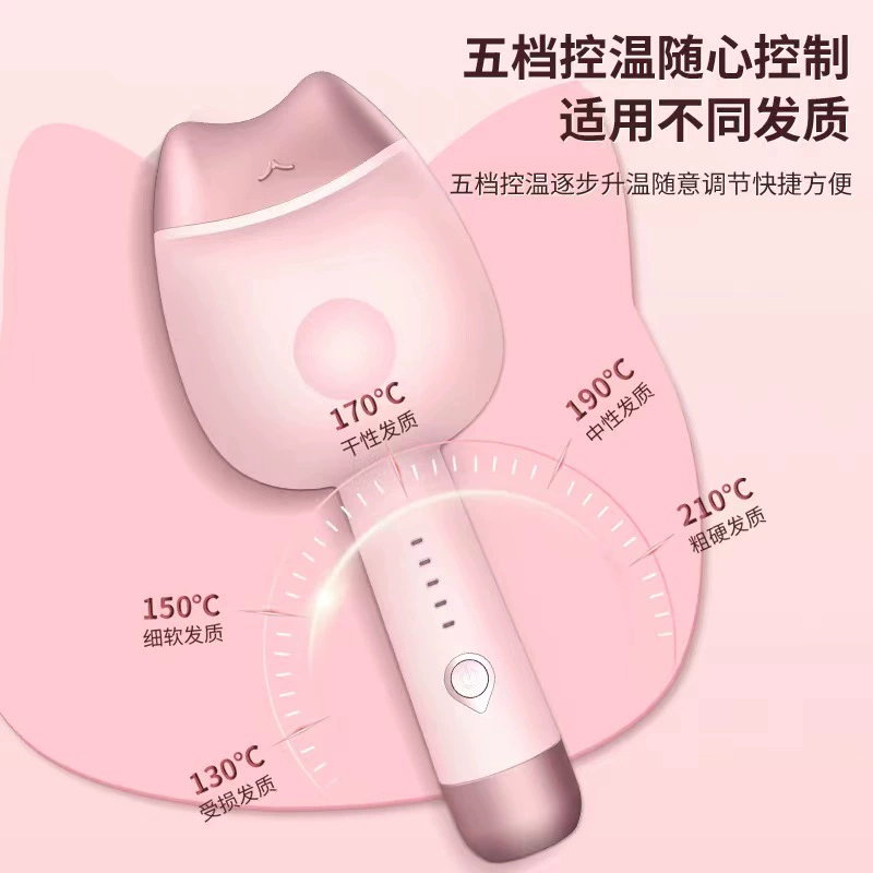 Новая Wancong Cat Claw 32мм яйцевидная卷 волос водяные волны рисунок общежитие яйцевидная Blipched маленький пламенный менеджер