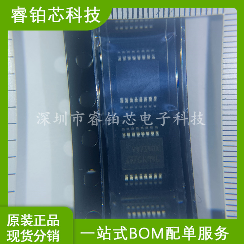 ADG5412WBRUZ 现货库存 BOM 内置四个独立的单刀单掷(SPST)开关