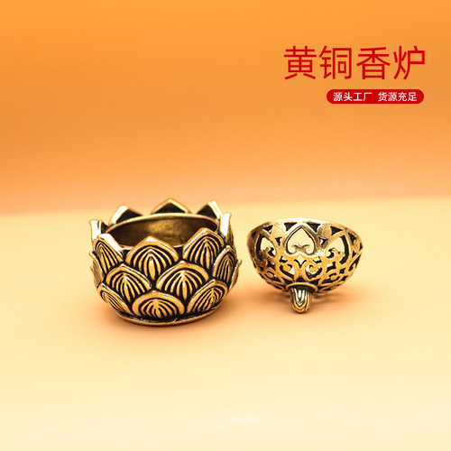 Lucky lotus incense burner pure copper aromatherapy burner car creative temple outdoor mini copper incense burner outdoor ornaments wholesale