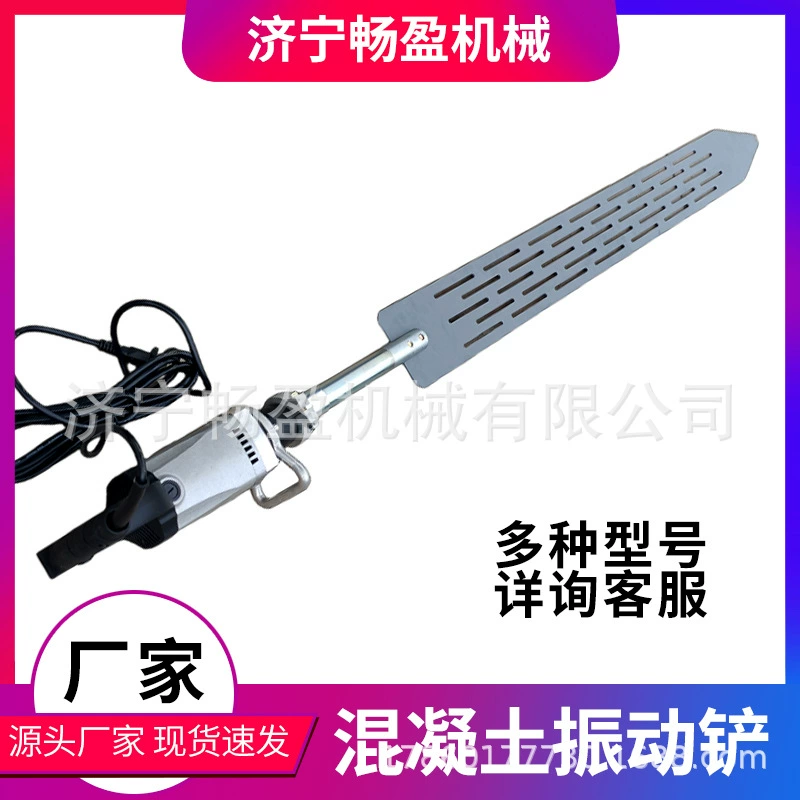 Пузырьковая лопата наружная стена процессор бетон пузырька удаляет пенообразование