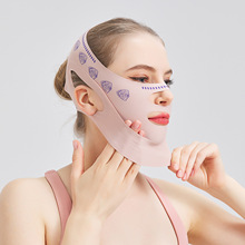 睡眠v脸绷带小脸绑带 脸部提拉面雕仪器 双下巴咬肌面罩v脸神器牌