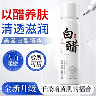���N�������ݟ��w�״ׇ��F150ml�����aˮ�غ��̝����o���wˬ�wˮ
