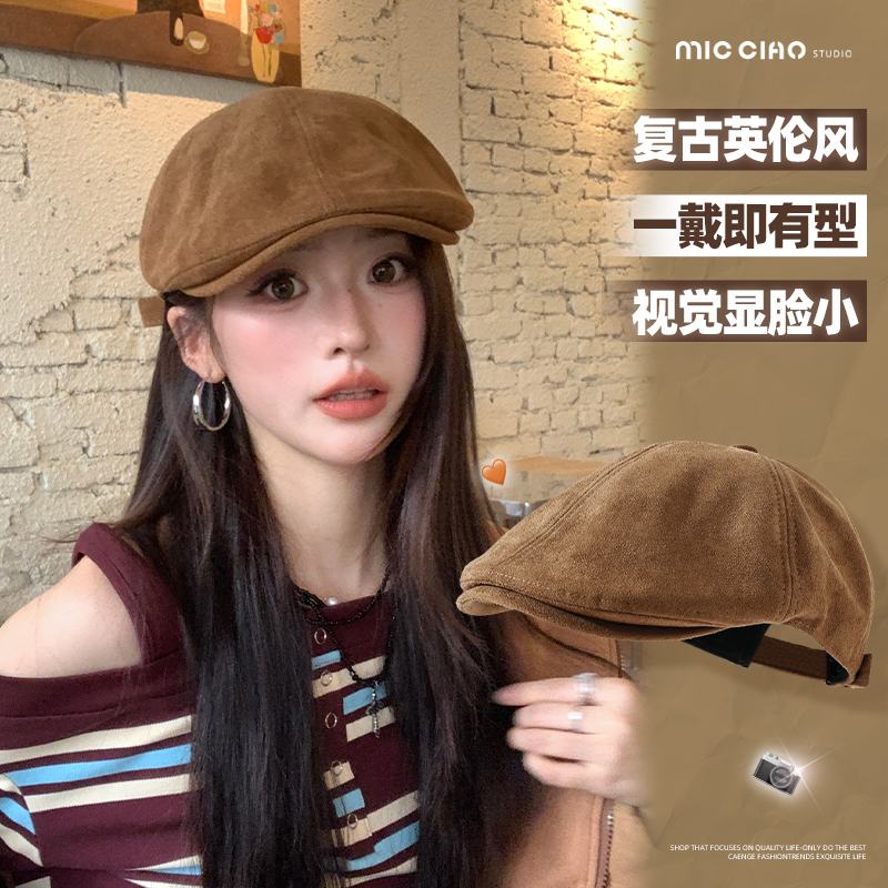 Forward Hat for Women, New British Retro Beret, Large Head Circumference, Makes Face Look Smaller, Reverse-Wear Newsboy Cap for Women