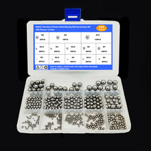 跨境货源 540pcs M2-M10 实心多规格轴承钢钢球滚珠 精密钢珠盒装