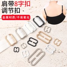 Ͻ8ֿ۵ȹӼ玧sӃ؎p{~