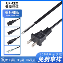 ��ʽUL�J�C�ɲ��Դ����Ҏ�ɲ�O�Ԅ������aAC�B�Ӿ����~�h������