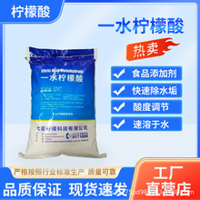 ʳƷ��һˮ��������ϴ����������{��偠tɏźС���r��ϴ��25kg