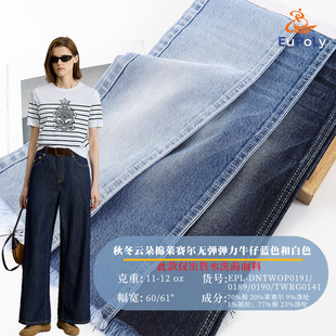 �ﶬ�¿�녶����Rِ���o��ţ������ �����{ɫ��ɫ�Lѝ����ţ�в�
