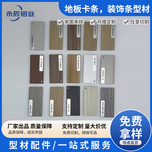 �X�Ͻ�T�͉�߅���lľ�ذ�ɴuƽ�p�ۗlǶ��ʽ�����������b��l