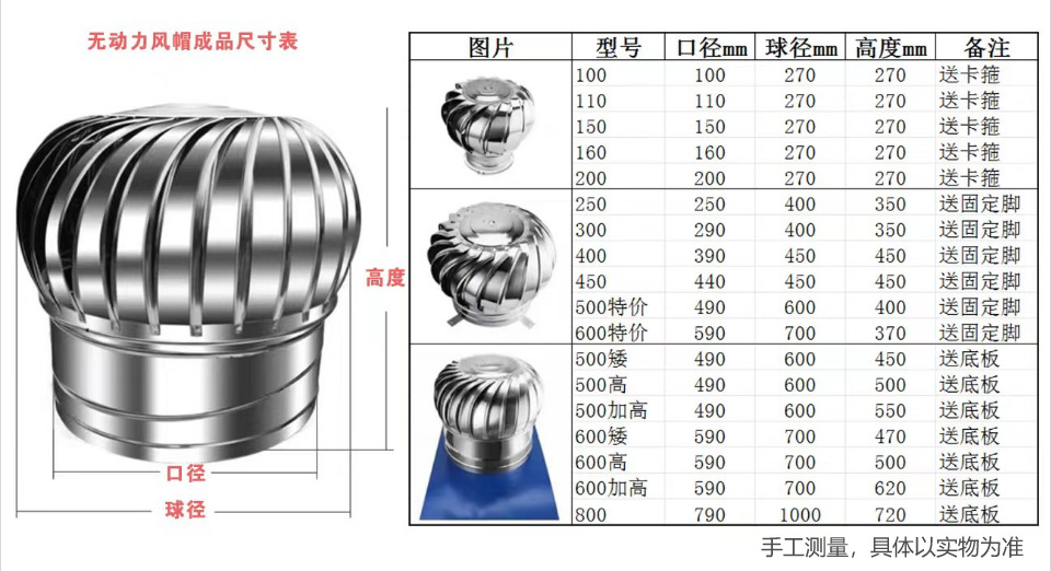 微信图片_20240801165821
