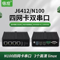 Байт Кун N100 J6412 мини-системный блок с четырьмя сетевыми портами DDR4, мультисеть, софт-роут, двойной последовательный порт