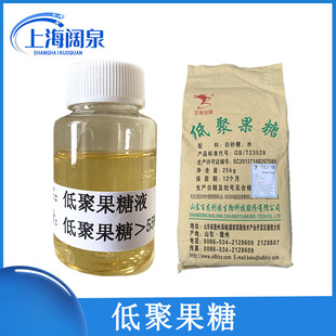 �����;۹���95%��������ζ�� �;۹���Һ �������l�r��