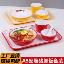 �ܰ��´��i�_����b�����w���ţ�����u��W�t�����pɫA5������