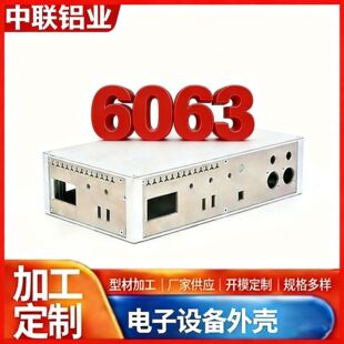 �X�Ͻ�6063�⚤���| ���ܼӹ� �ߏ��� ����O���⚤ �߶�ꖘO����