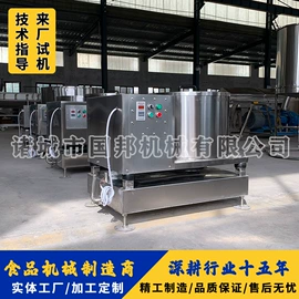 休闲食品加工;肉品加工设备;果蔬加工设备