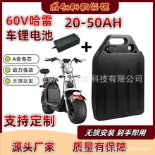 ����60V���� ��ˮ�⚤�늳ؽM18650 ����BMS 늄�̤��܇