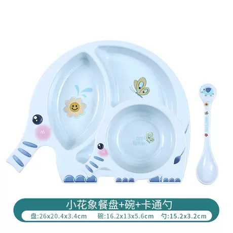 Plate, bowl and spoon set of 3 pieces