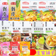 ׯ����Ӿ���Ԓ÷�Ƥ���Ѹ�ܛ����������÷�ɿ���ζ������ݙ�