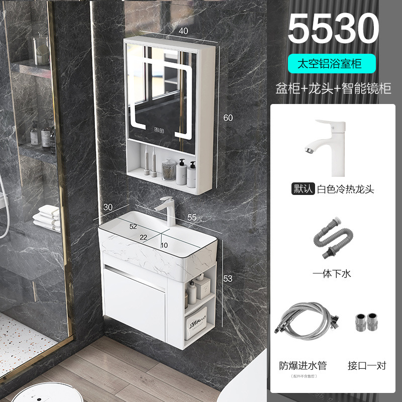 Shiyi lado espacio de almacenamiento gabinete de baño de aluminio apartamento pequeño lavabo gabinete combinación patrón de piedra lavabo fregadero