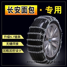 L܇ţǚWZS WZ֮Ƕ7ǿW܇݆̥