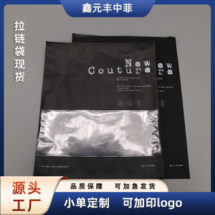 ��ɫ�_����朴� ��Ů���b���b��ͯ�b���Է����cpe���b��ĥɰ����