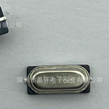 迷你小S-49SMD无源晶振贴片7*4*2 贴片小S 16MHZ 蓝牙专用