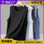 透气外贸定制宽松背心