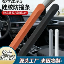 手机支架;手机挂绳;收纳袋收纳包