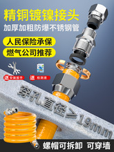 ȼ��ܷ�����Ȼ��ܛ��304���P䓲��yܛ��ú�����B�ӹܵ����ü���