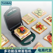 ŷ�����220V�����λ��๦����˾ѹ������������������ʳ��ͻ�