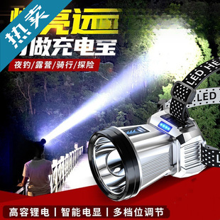 �^���^��ʽ�����늳�����~���ó��L�m�������Ͳ�V���Б�ҹ�