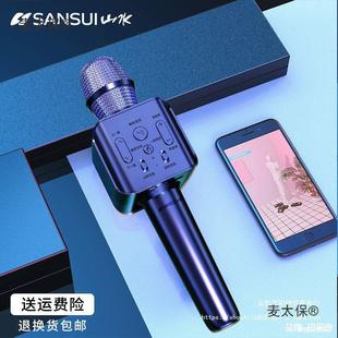 ԒͲ����{��һ�w��̫���o��F3�������L����ɽˮȫ��K�����