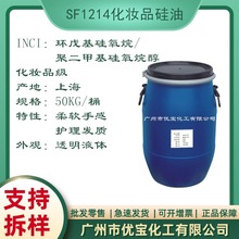 1214Ϳ~D1214C13-16N۶׻鴼