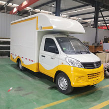 移动售货车多功能小吃车冷饮奶茶车厂家报价价格便宜