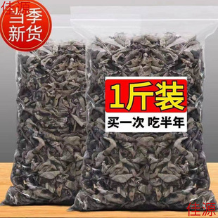 �|����ľ����؛�ؼ�500g��ľ��С녶�Ұ�������خa��ëһ��С���