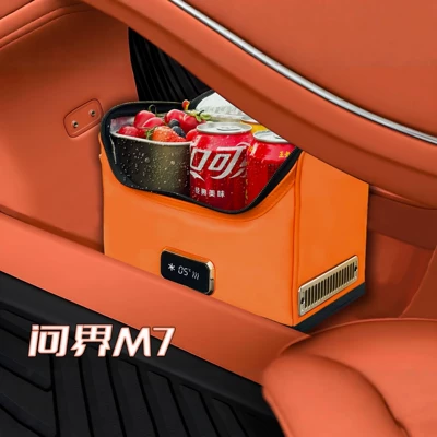 Soyuducular | Gift Box Version