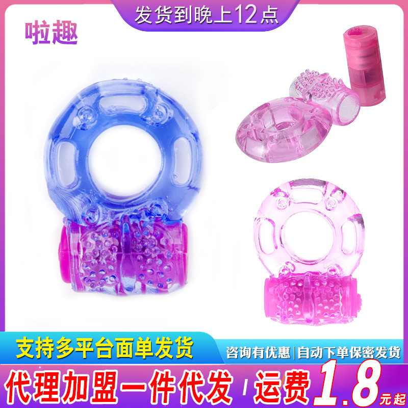 Men's Long-lasting Precision Lock Ring Shaker Penis Silicone Crystal Ring Couple Sex Shock Device Adult Sex Products Men's Long-lasting Precision Lock Ring Shaker Penis Silicone Crystal Ring Couple Sex Shock Device Adult Sex Products