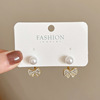 Silver needle, fashionable earrings, silver 925 sample, internet celebrity, wholesale