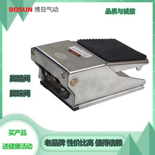 ̨������ͽ�̤ ST402A/403A/402F/4F210-08/FV-02/MVFA240����
