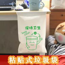 ����ճ��ʽ������Сѧ���������ճר��ѧУС�Ű칫�Ҷ�ͯ���ش�