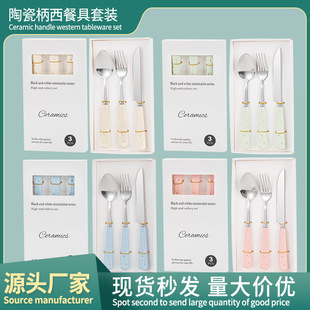 �羳���ò��P䓵����ׄ���ɐ��������Ҳ��P䓲;����b���ײ�����