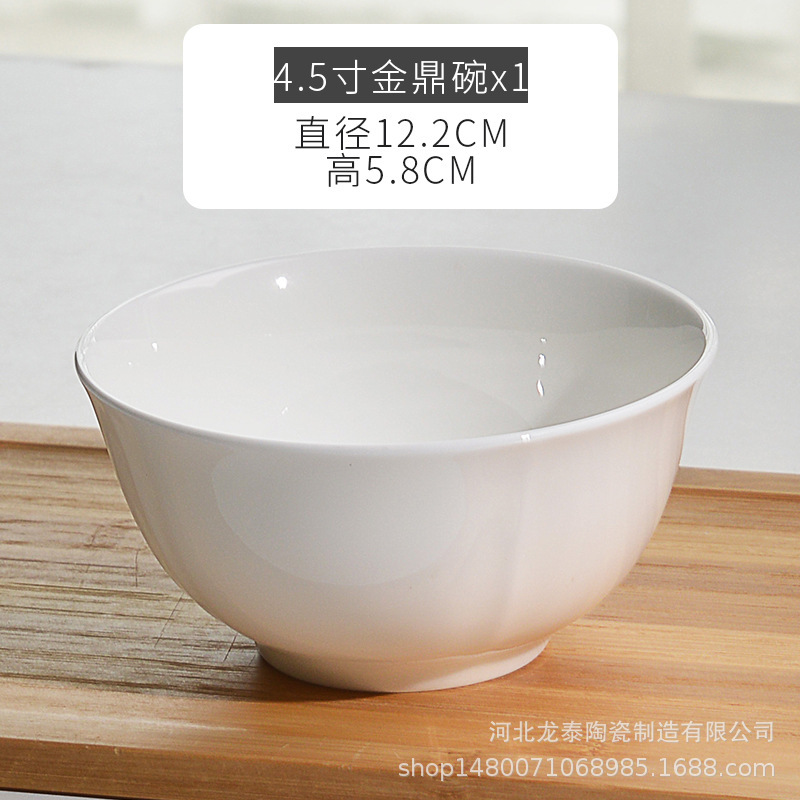 家庭用の創意的な白い唐山の骨の磁器の食器の食器の日本式の高い足のご飯の顔の碗の陶磁器の碗はロゴを決めることができます。|undefined