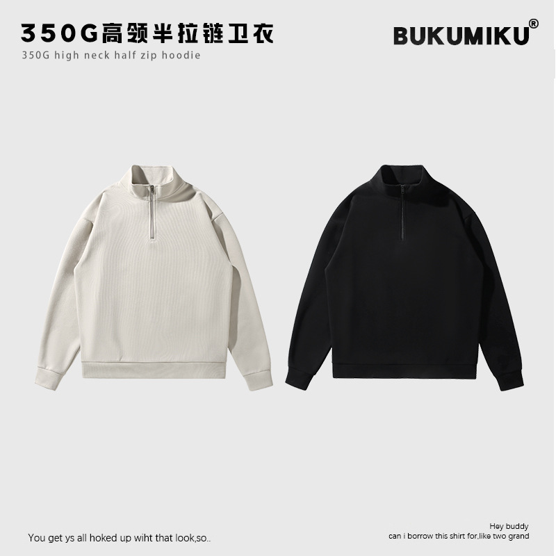 Short long-sleeve