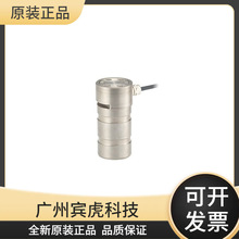 �ֿ�VALCOM�Nʽ�Q�؂�����VLC-5KN-023 VLC-10KN-023