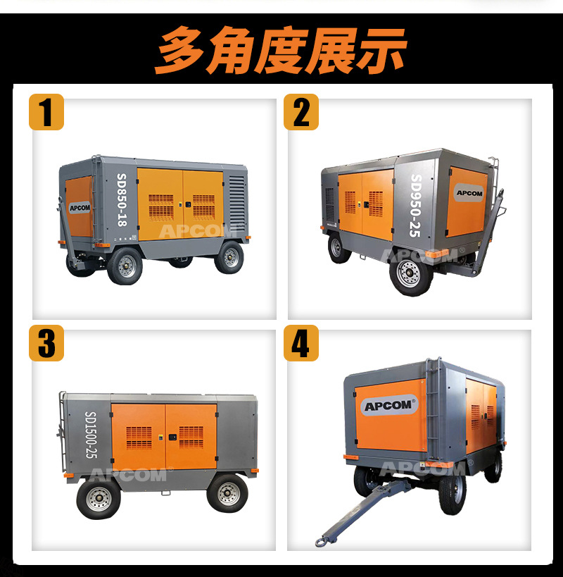 Diesel Screw Type 22kw Air Compressor Mobile Large Industrial Mine High-Power Construction Site Air Pump Compressor