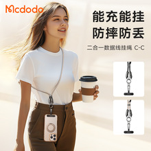 �������Ʒ��늾����Kϵ�п��Ԓ첱������type-c�Dtype-c��y��